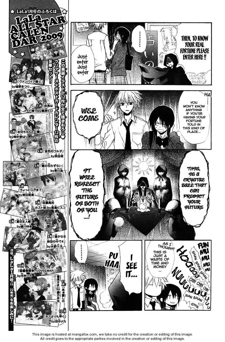 Kaichou Wa Maid-sama! Chapter 31 23